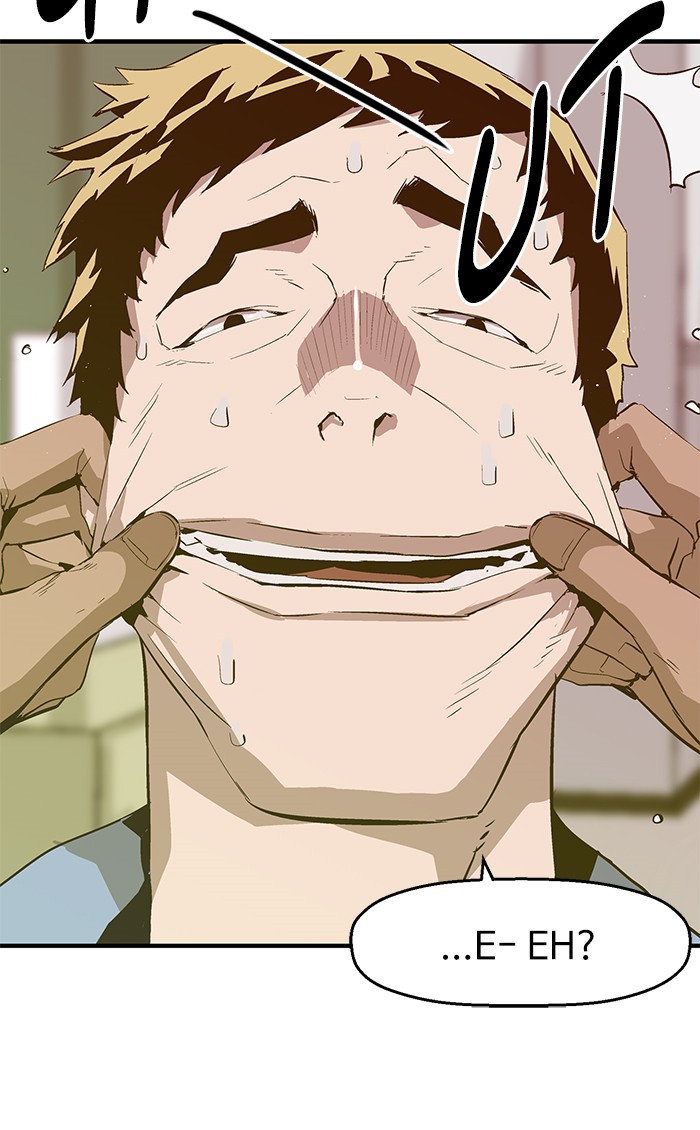 Weak Hero - Chapter 38 - Page 3