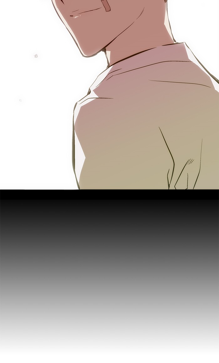 Weak Hero - Chapter 38 - Page 41