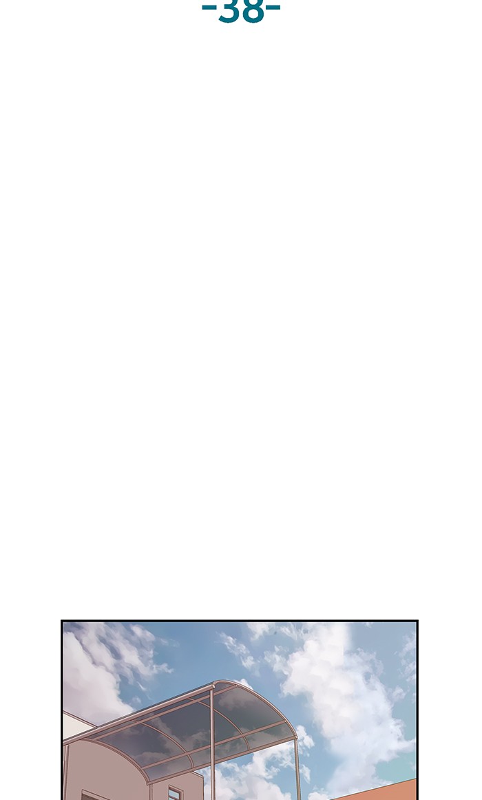 Weak Hero - Chapter 38 - Page 44