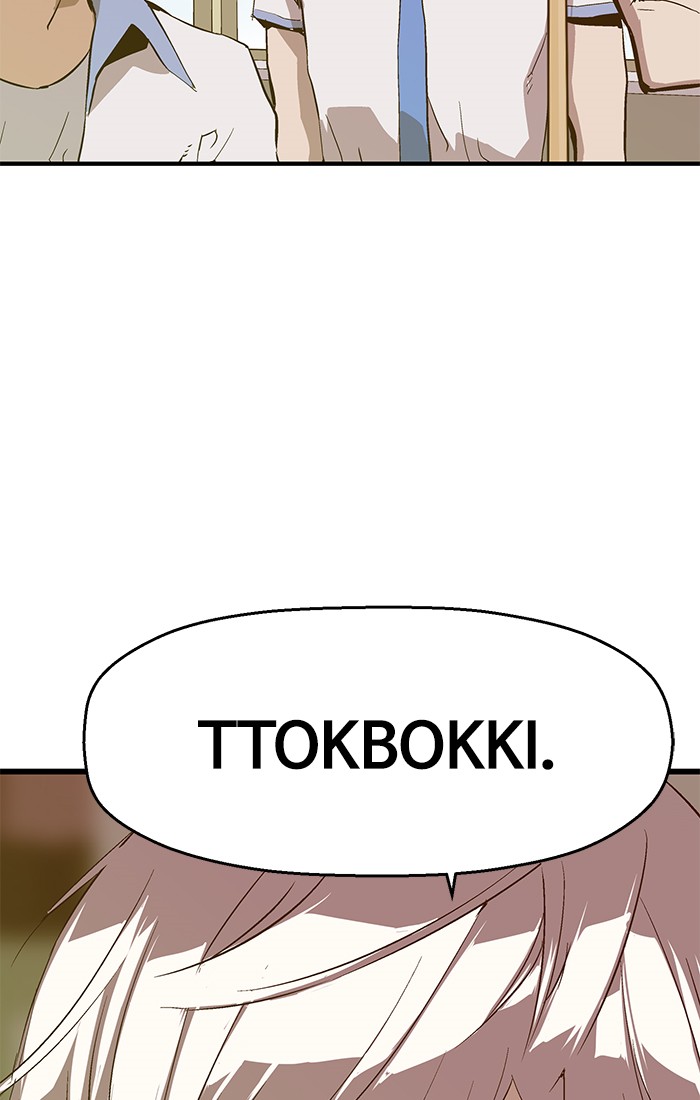 Weak Hero - Chapter 38 - Page 66