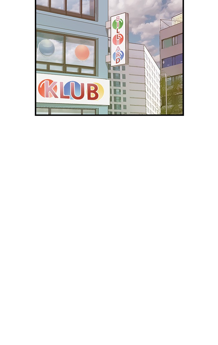 Weak Hero - Chapter 38 - Page 70