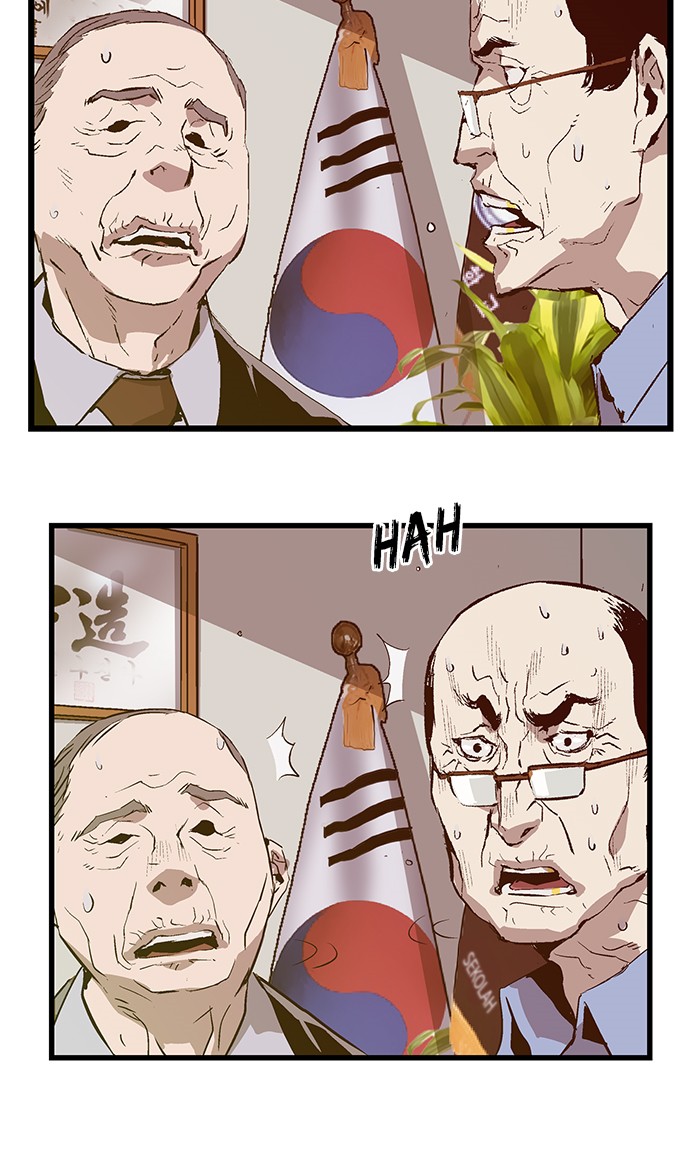 Weak Hero - Chapter 37 - Page 14