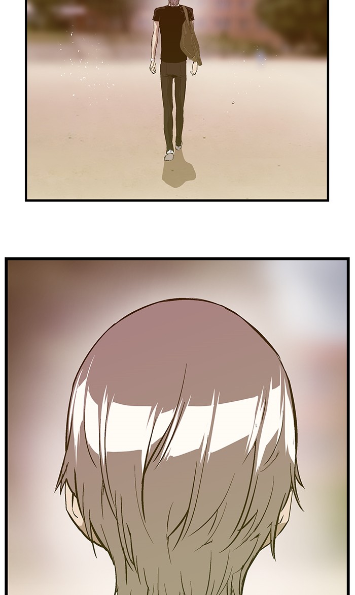 Weak Hero - Chapter 37 - Page 27