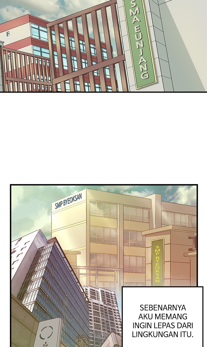 Weak Hero - Chapter 37 - Page 41