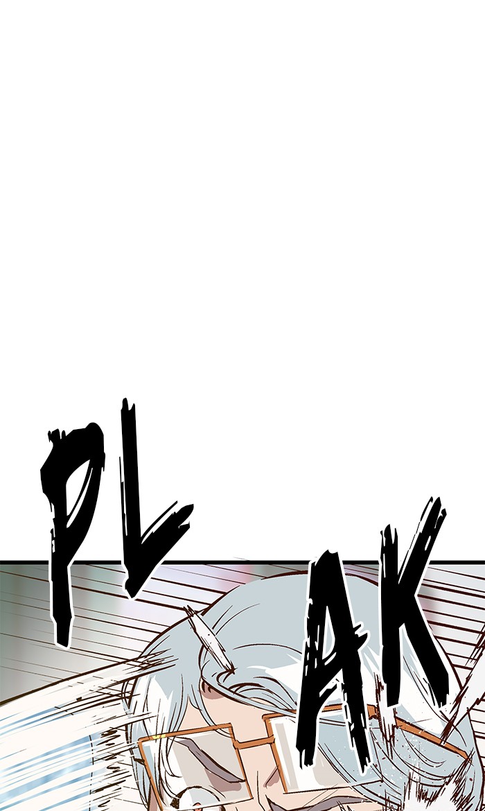 Weak Hero - Chapter 37 - Page 54