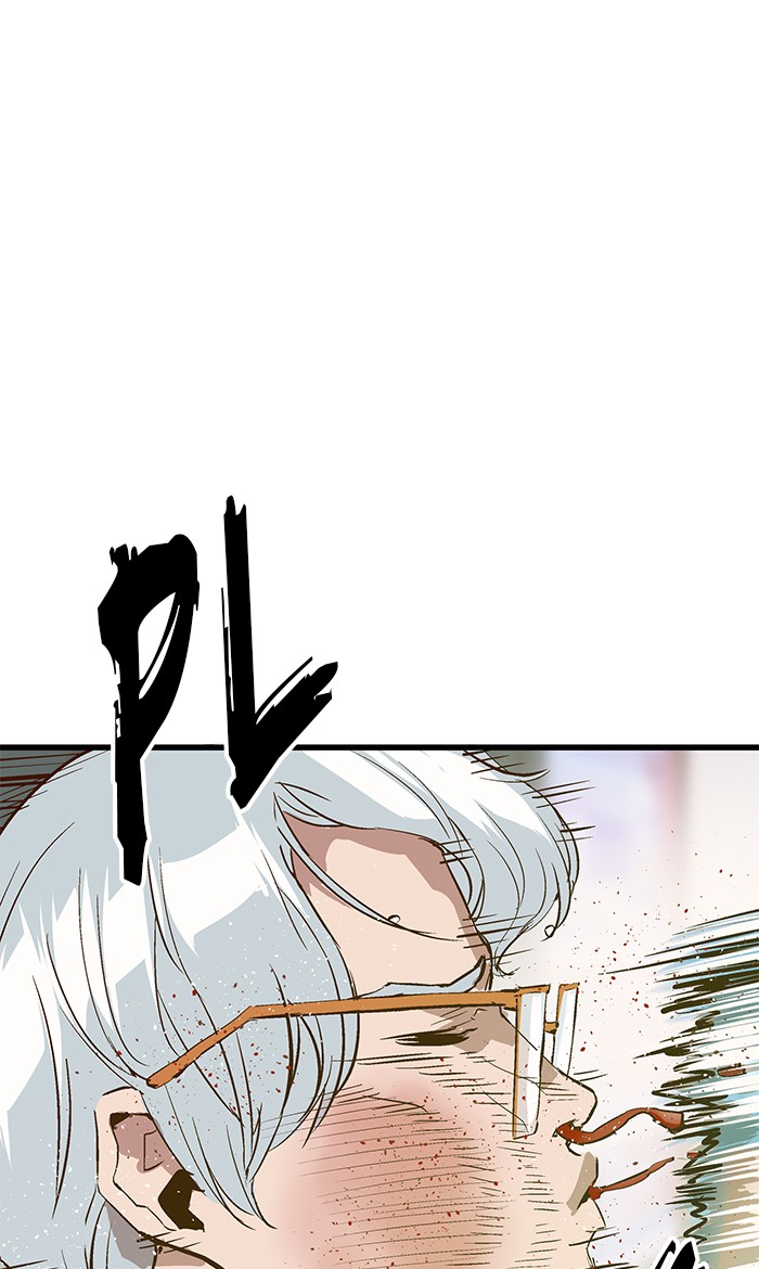 Weak Hero - Chapter 37 - Page 58