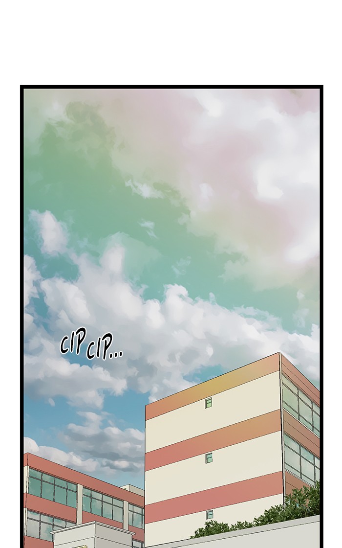Weak Hero - Chapter 37 - Page 72
