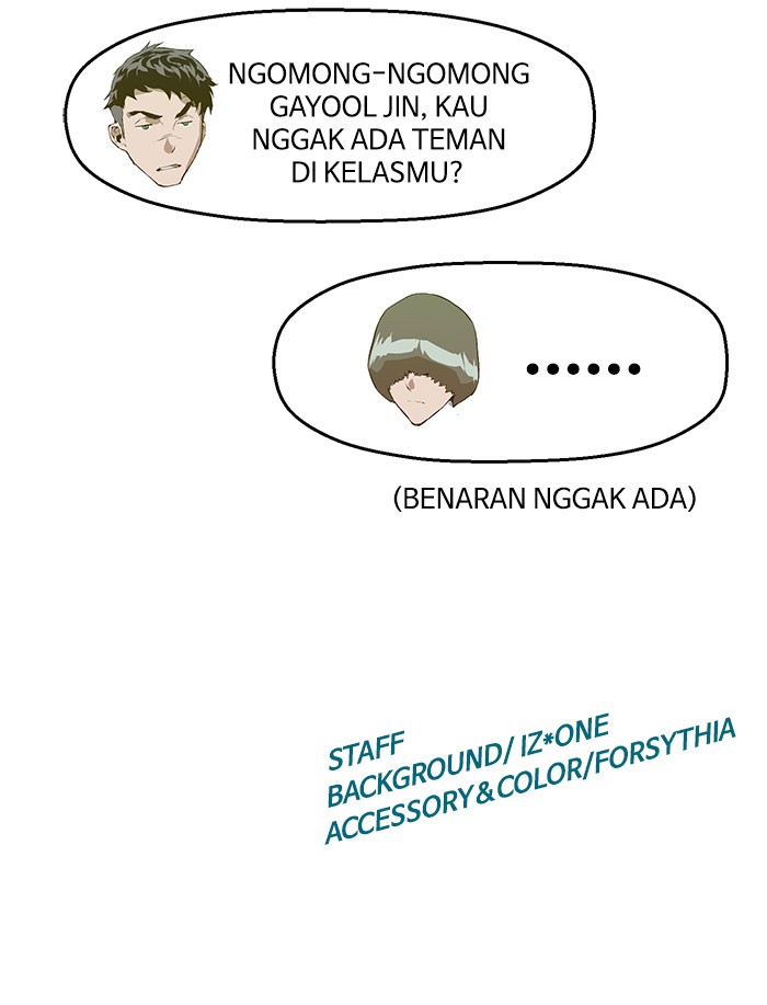 Weak Hero - Chapter 37 - Page 78