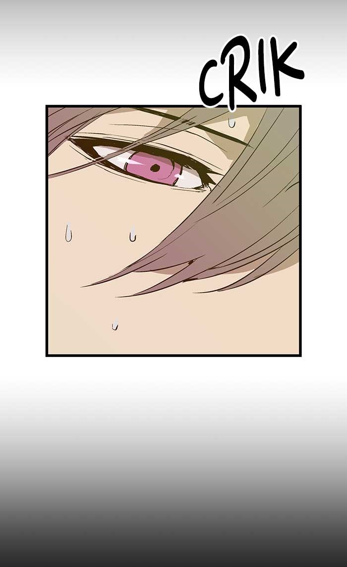 Weak Hero - Chapter 36 - Page 83