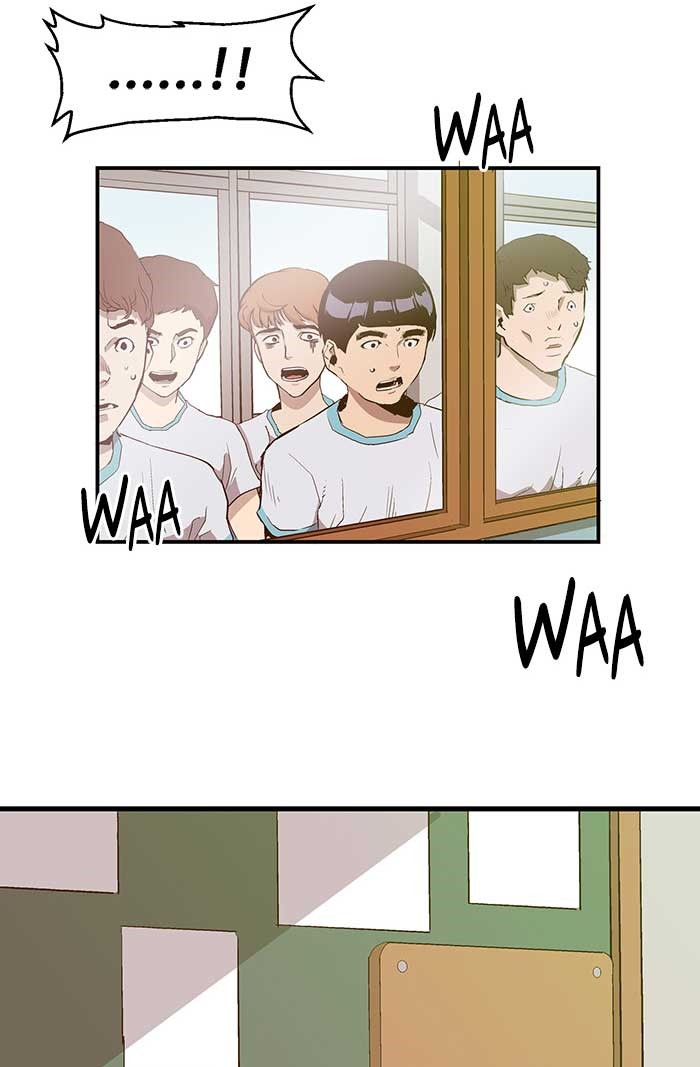 Weak Hero - Chapter 36 - Page 86