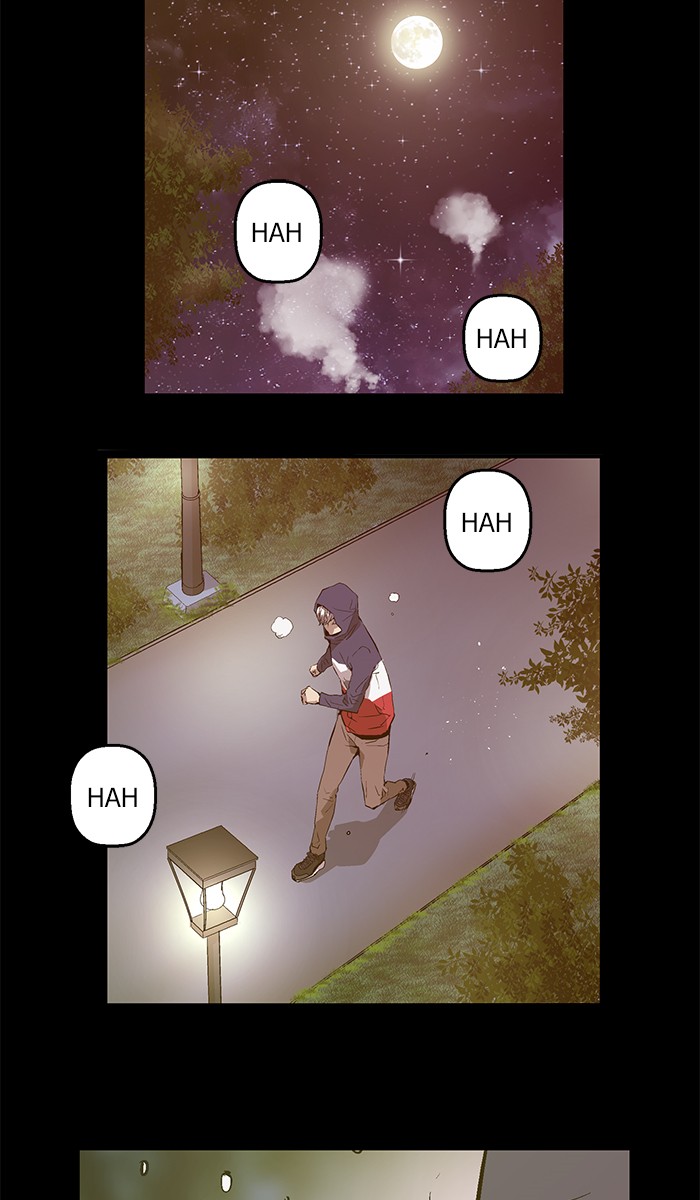 Weak Hero - Chapter 35 - Page 15