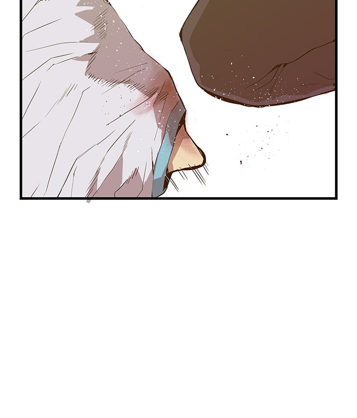 Weak Hero - Chapter 35 - Page 25