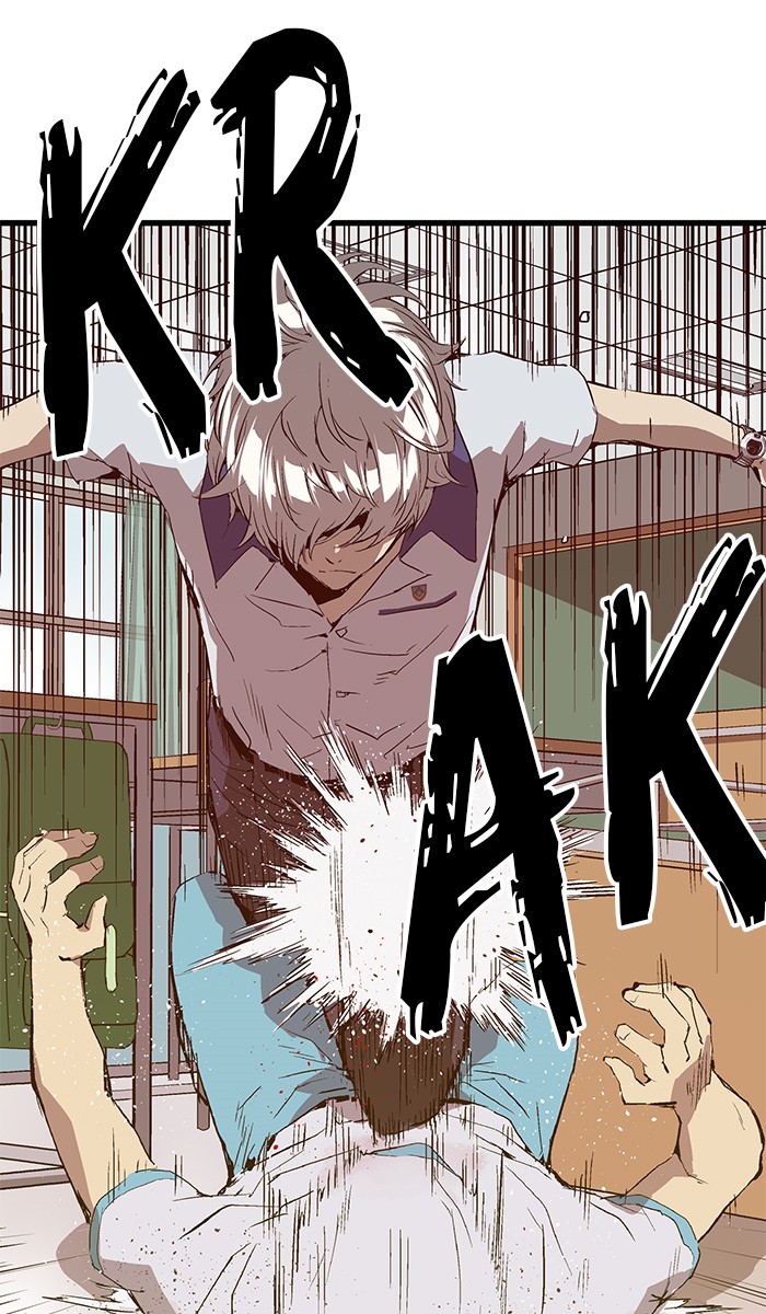 Weak Hero - Chapter 35 - Page 26