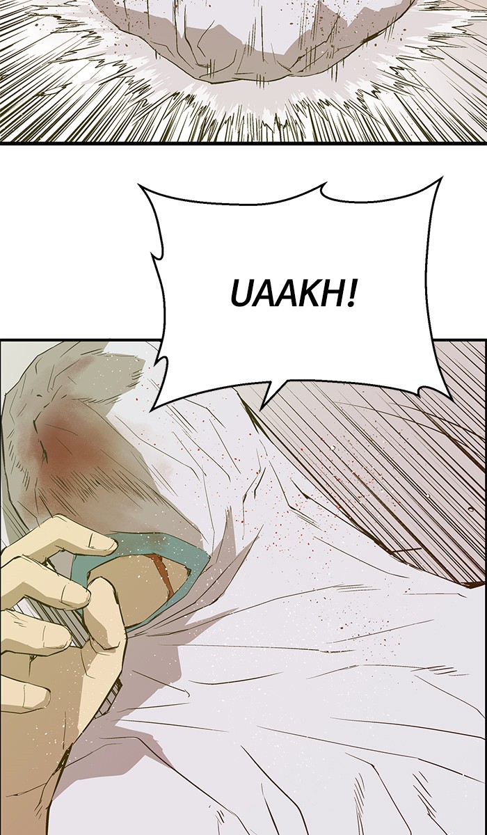 Weak Hero - Chapter 35 - Page 27