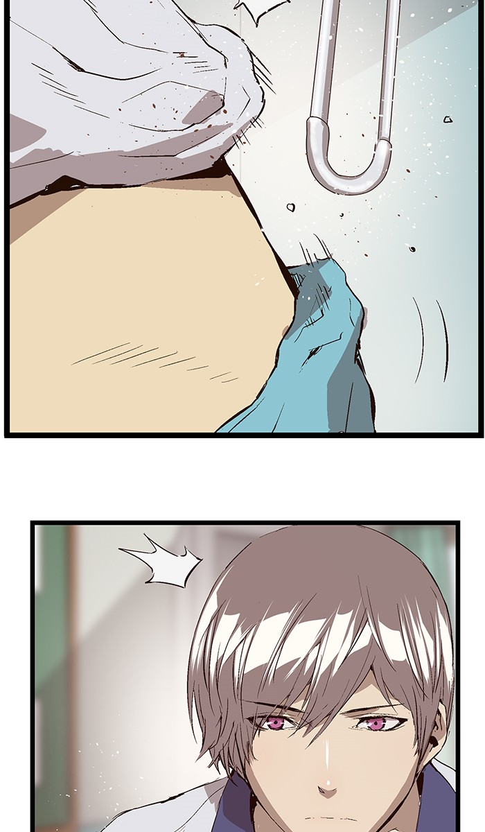 Weak Hero - Chapter 35 - Page 30