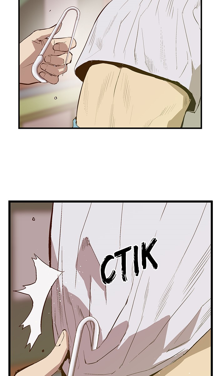 Weak Hero - Chapter 35 - Page 5