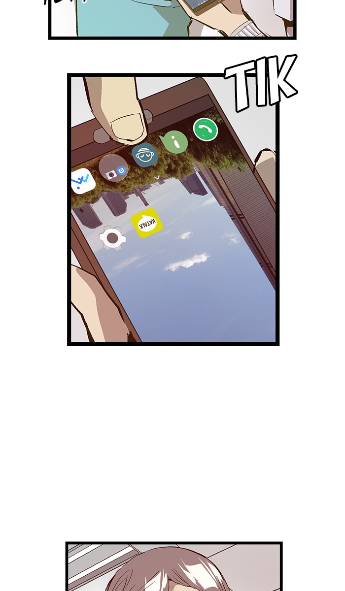 Weak Hero - Chapter 35 - Page 56