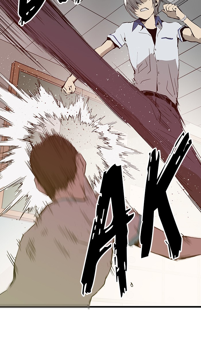 Weak Hero - Chapter 35 - Page 69