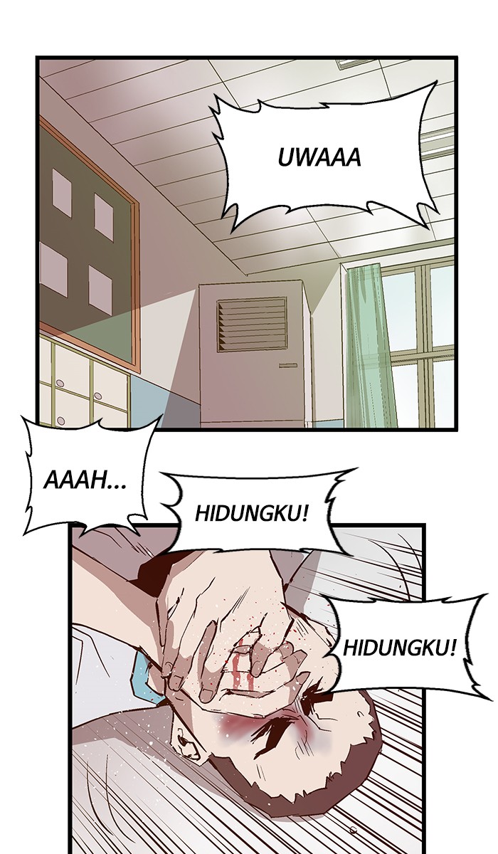 Weak Hero - Chapter 35 - Page 70