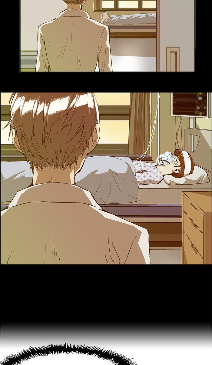 Weak Hero - Chapter 35 - Page 83