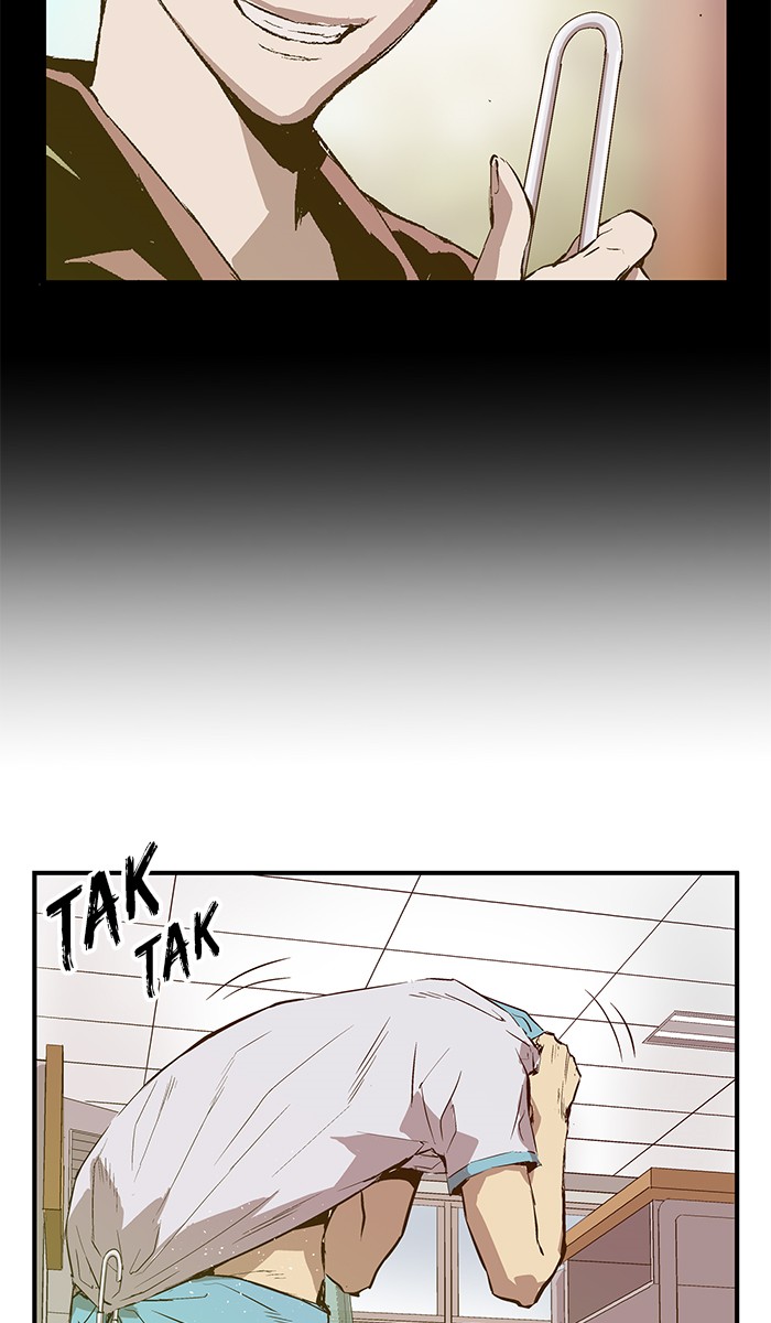 Weak Hero - Chapter 35 - Page 9