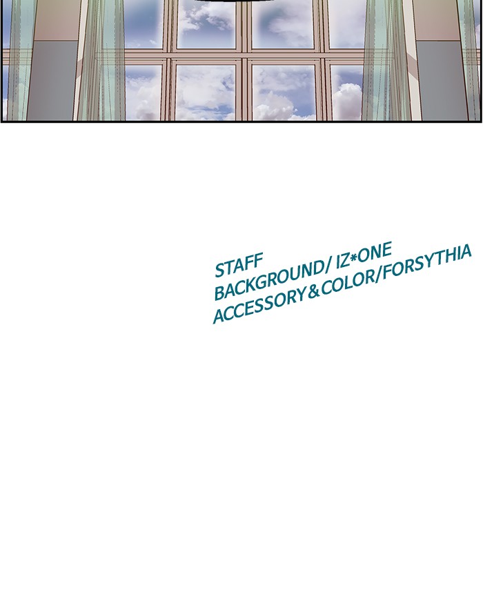 Weak Hero - Chapter 35 - Page 94