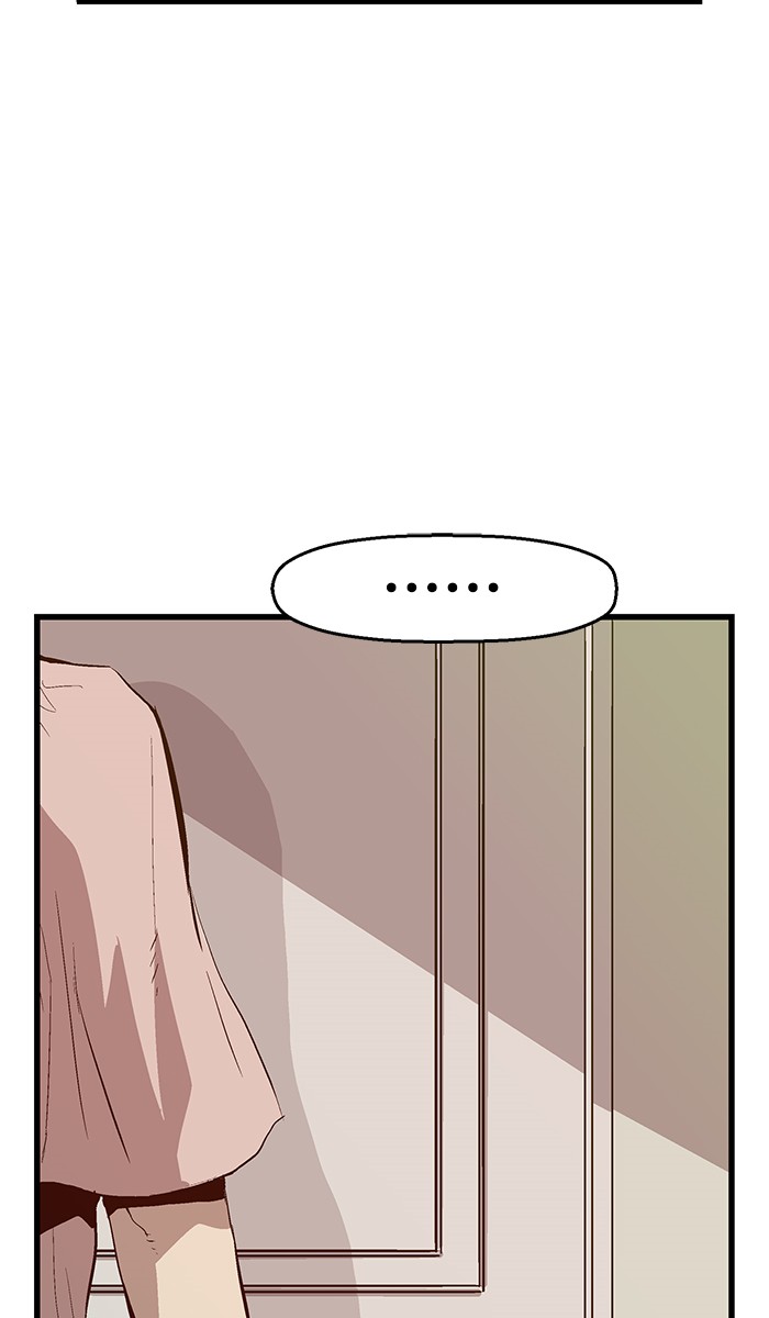 Weak Hero - Chapter 34 - Page 28