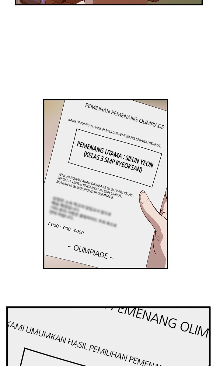 Weak Hero - Chapter 34 - Page 34