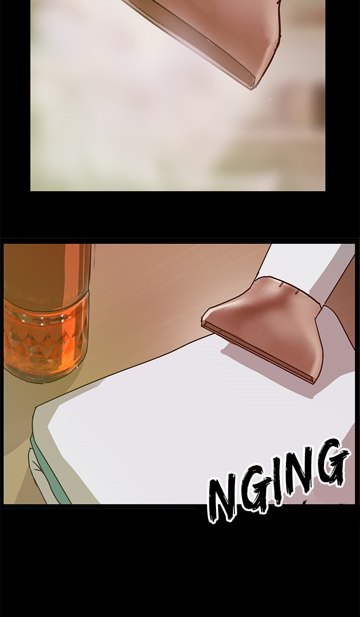 Weak Hero - Chapter 34 - Page 76