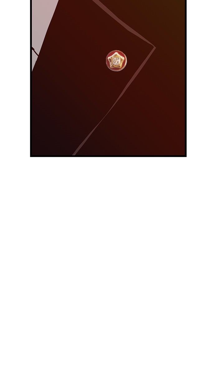 Weak Hero - Chapter 34 - Page 9