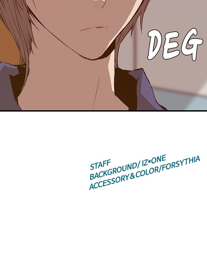 Weak Hero - Chapter 34 - Page 92