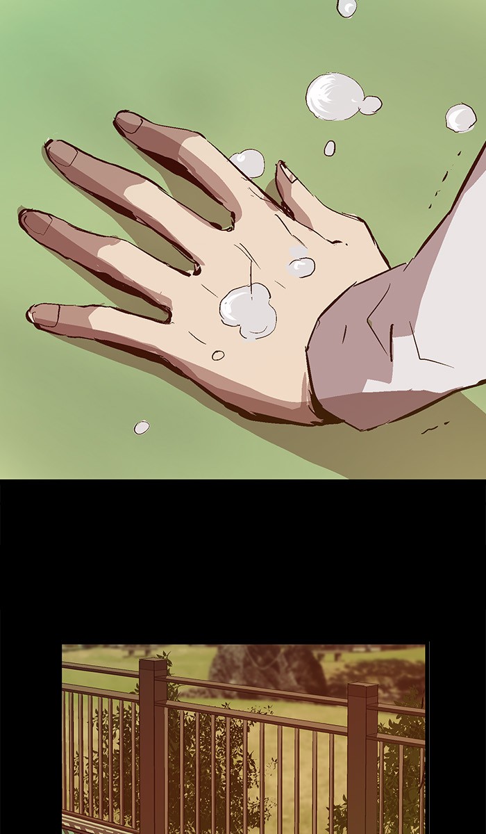 Weak Hero - Chapter 33 - Page 104