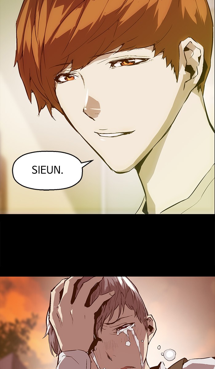 Weak Hero - Chapter 33 - Page 106