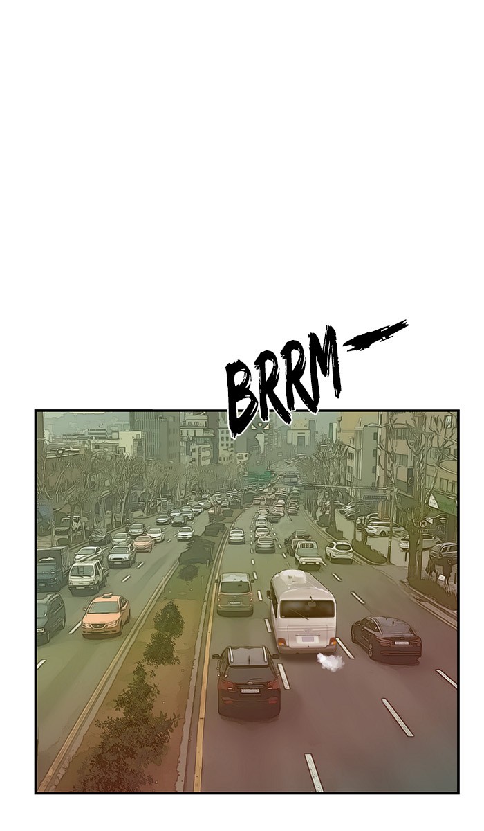 Weak Hero - Chapter 33 - Page 12