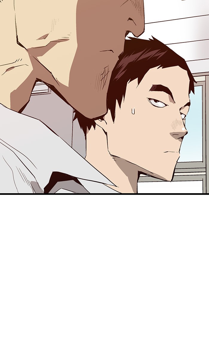 Weak Hero - Chapter 33 - Page 16