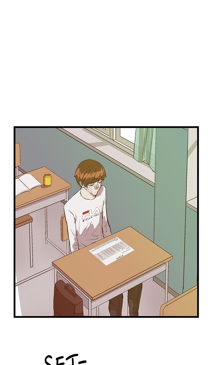 Weak Hero - Chapter 33 - Page 17