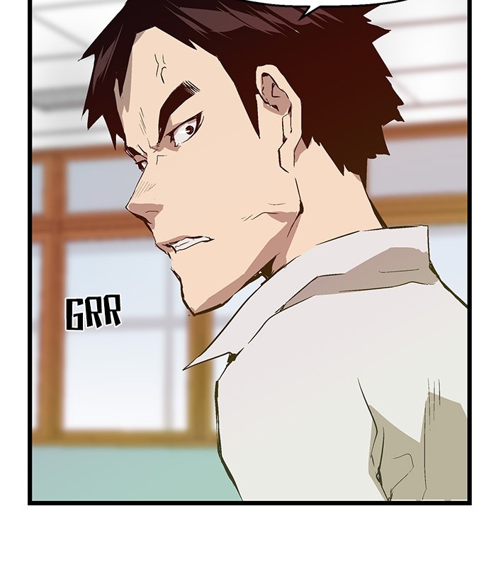 Weak Hero - Chapter 33 - Page 23