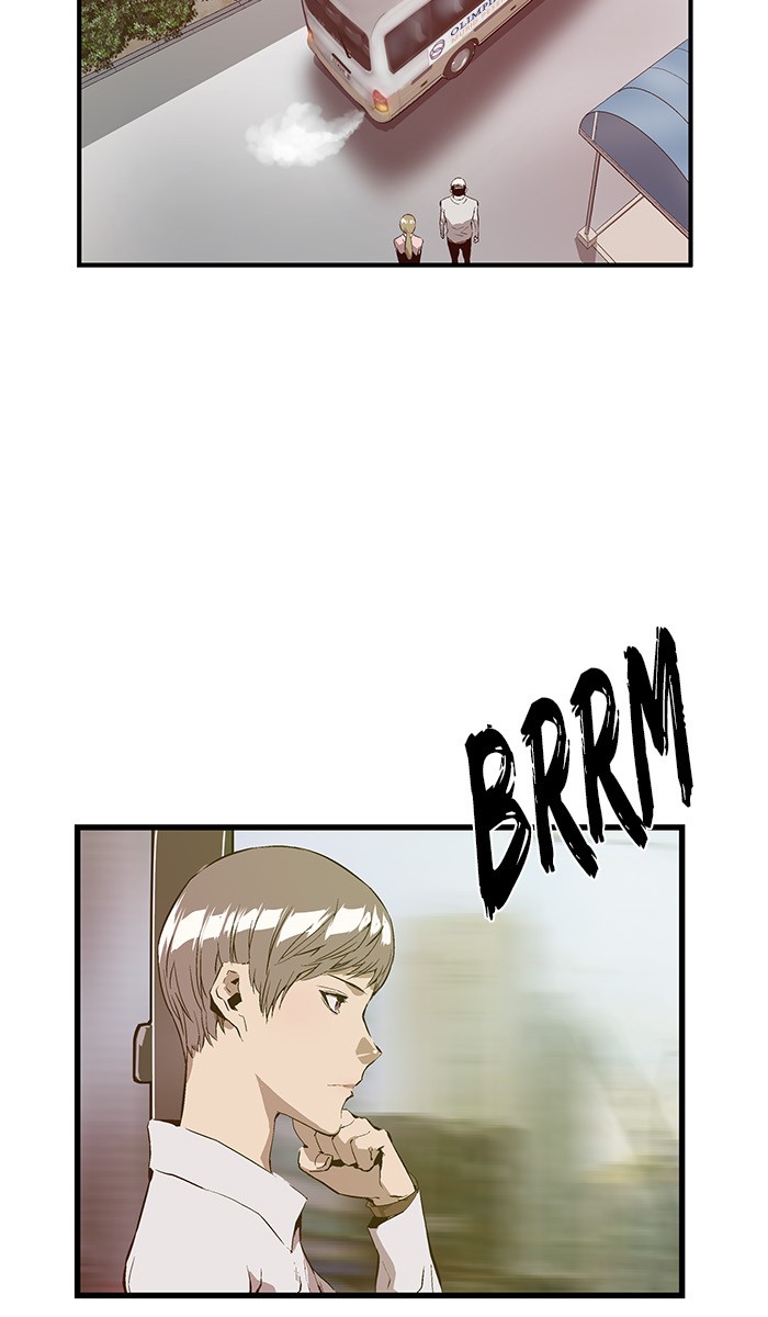 Weak Hero - Chapter 33 - Page 3