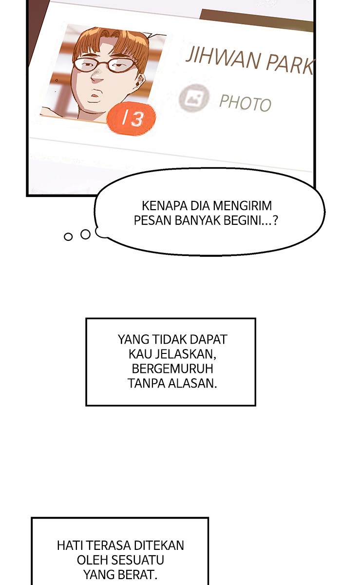 Weak Hero - Chapter 33 - Page 40