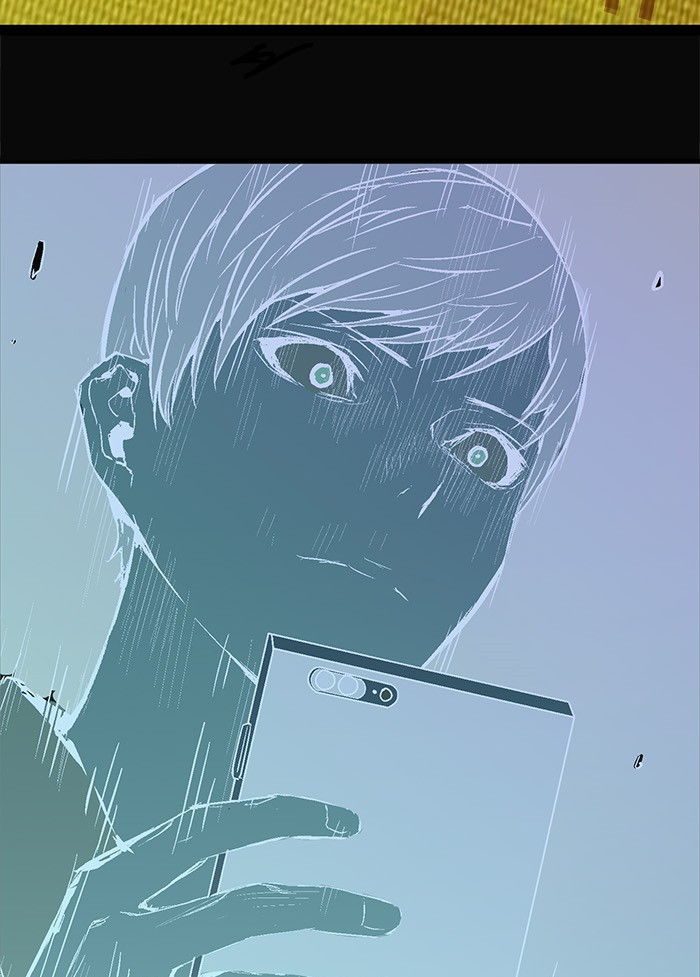 Weak Hero - Chapter 33 - Page 46