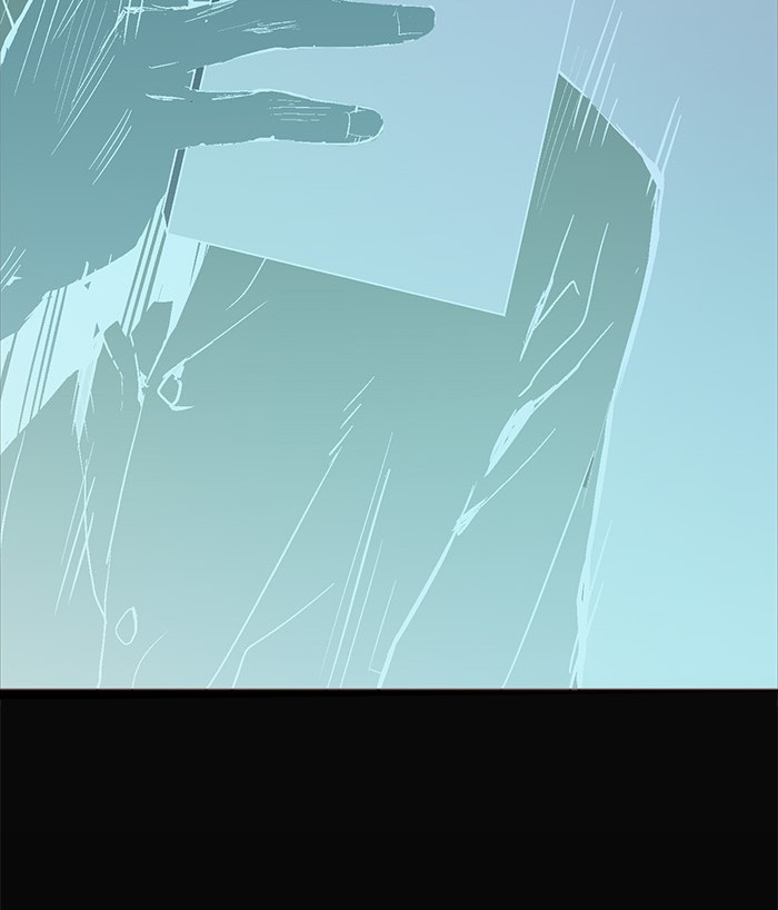 Weak Hero - Chapter 33 - Page 47