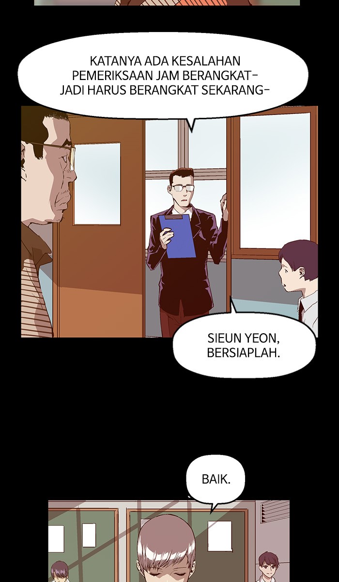 Weak Hero - Chapter 33 - Page 6