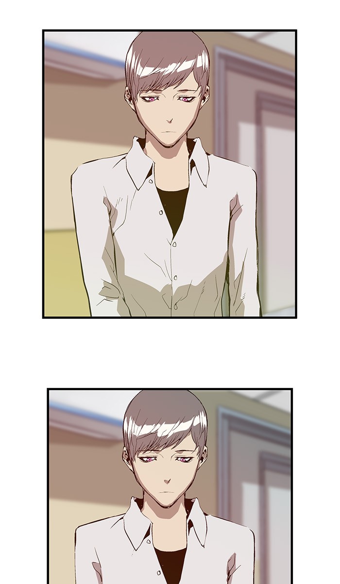 Weak Hero - Chapter 33 - Page 81