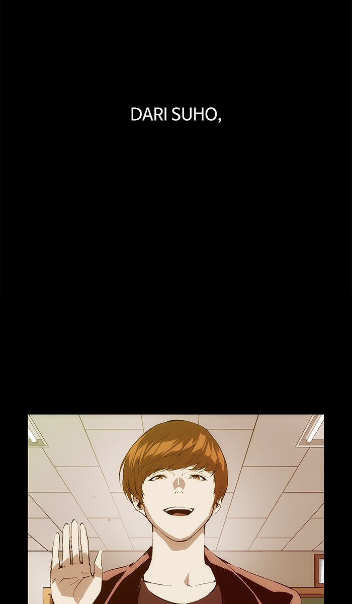 Weak Hero - Chapter 33 - Page 93