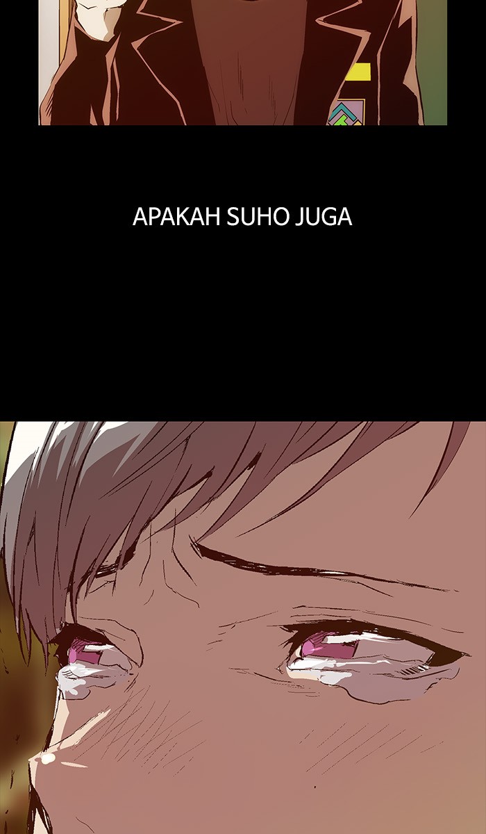 Weak Hero - Chapter 33 - Page 94