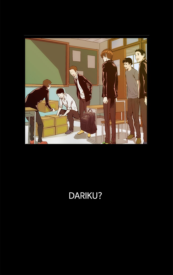 Weak Hero - Chapter 33 - Page 96