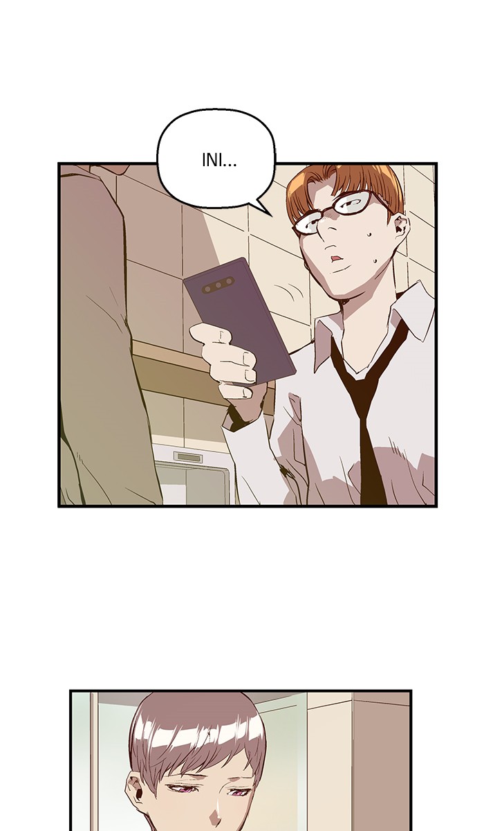 Weak Hero - Chapter 32 - Page 1