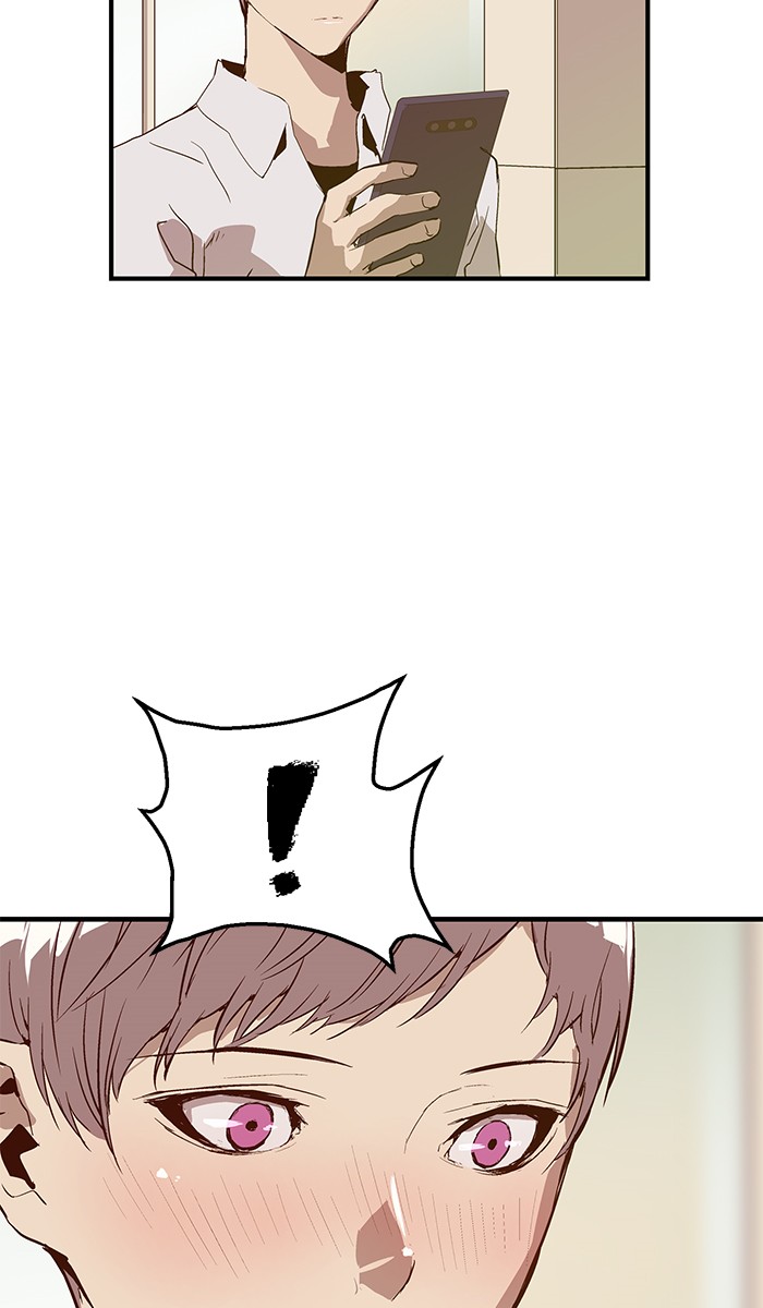 Weak Hero - Chapter 32 - Page 2