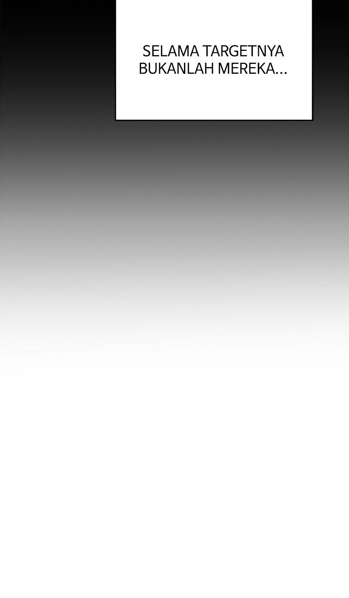 Weak Hero - Chapter 32 - Page 20