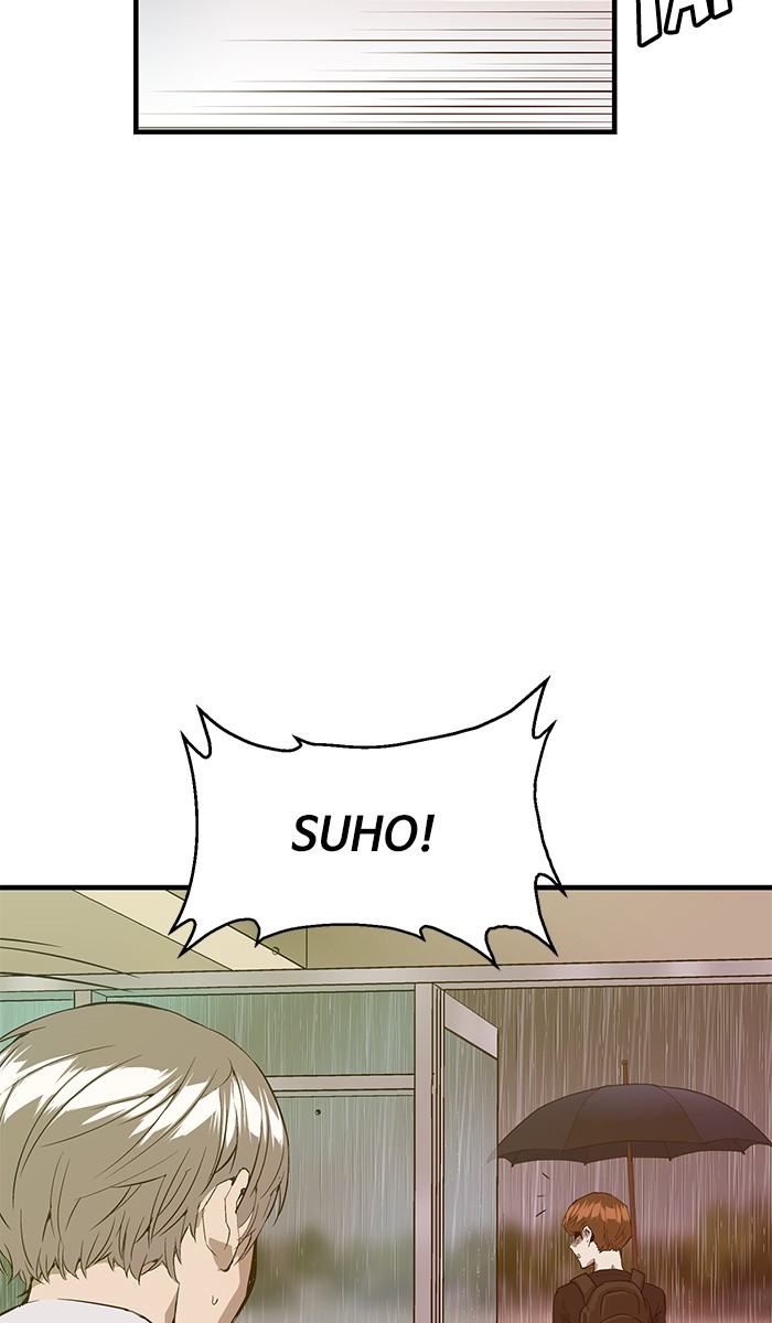 Weak Hero - Chapter 32 - Page 26